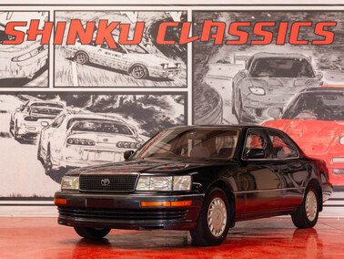 Shinku Classics - Classic Car dealer in Houston, Texas - Classics on Autotrader